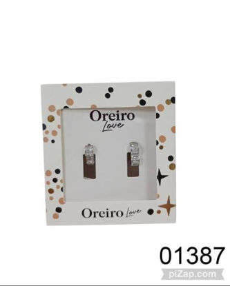 Imagen de ARO LAS OREIRO A.Q CORAZON CON CUBIC 3.26 